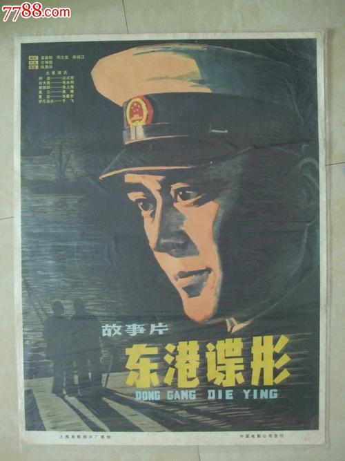 怎么买南卡罗莱纳州